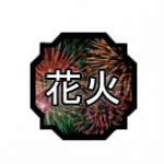 tarrelease.png