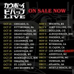 Tour Dates CBB.jpg