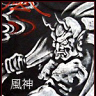 Fujin