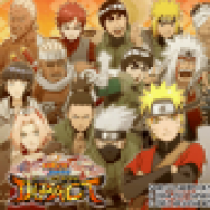 sisirnaruto