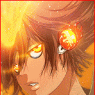 Powerflames