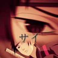 SaiKun
