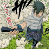 ZeroGearM