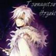 Tsunagetsu