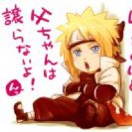 Uzumaki Ray