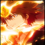 Neru