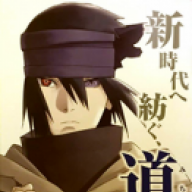 SO6P Ashura
