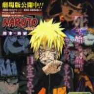 naruto1712