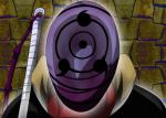 Zouga