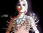 I KAGUYA I