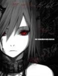 goddess of death