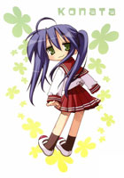 ataku