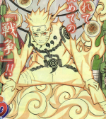 Akaski