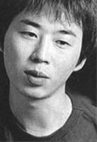 Kishimoto sama