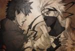 Kakashi Kamui
