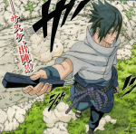 ZeroGearM