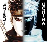 ShisuiUchiha2359