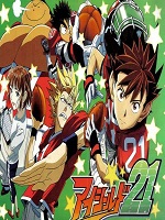 jellal frenandez