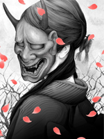 esujin