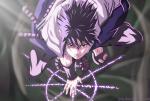 SO6P Uchiha Sasuke