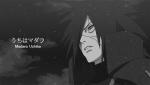 Uchiha XVII