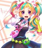 Vena