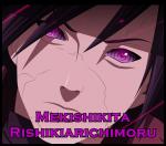 Mekishikita