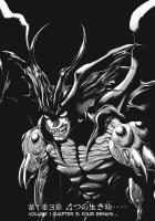 yidaki53