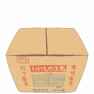 Minato_Arisato