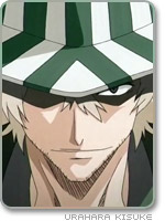 Uruhara Kisuke