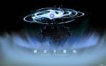 rasenshuriken360