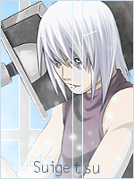 suigetsu IV