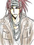 Renji_Abari