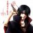 itachi ni san